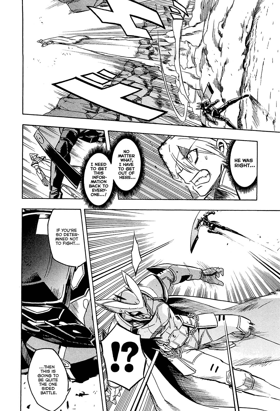 Akame ga Kill! chapter 19 page 7