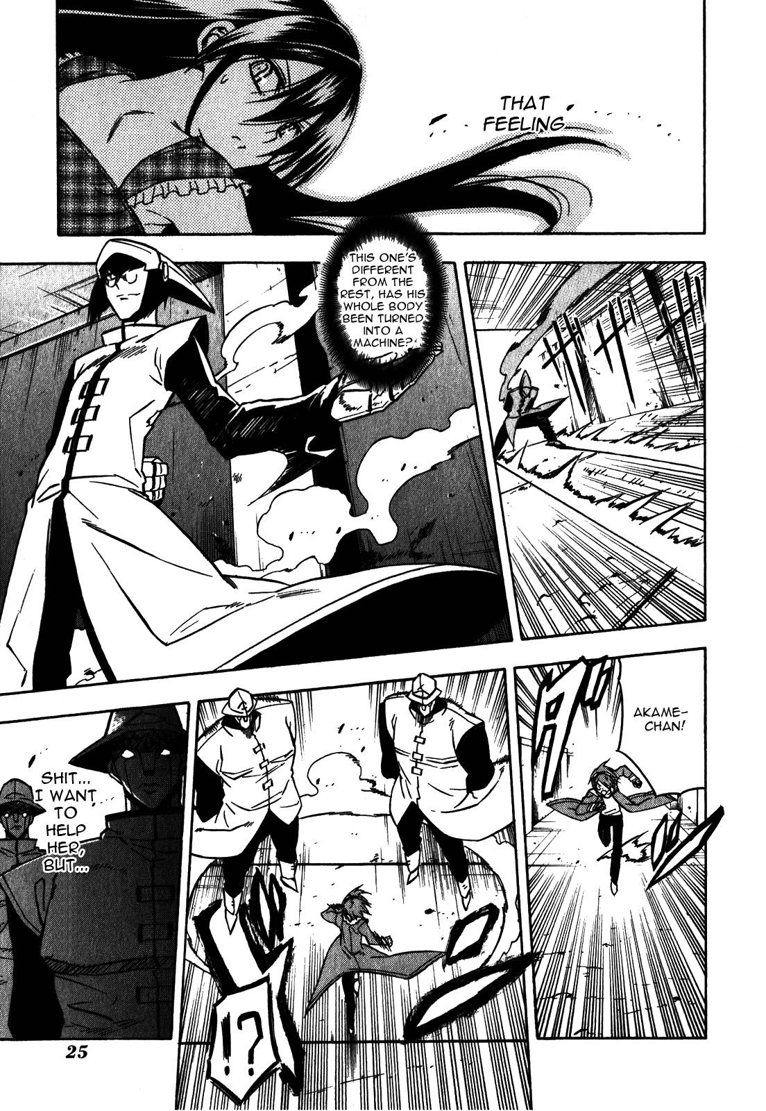 Akame ga Kill! chapter 20 page 22