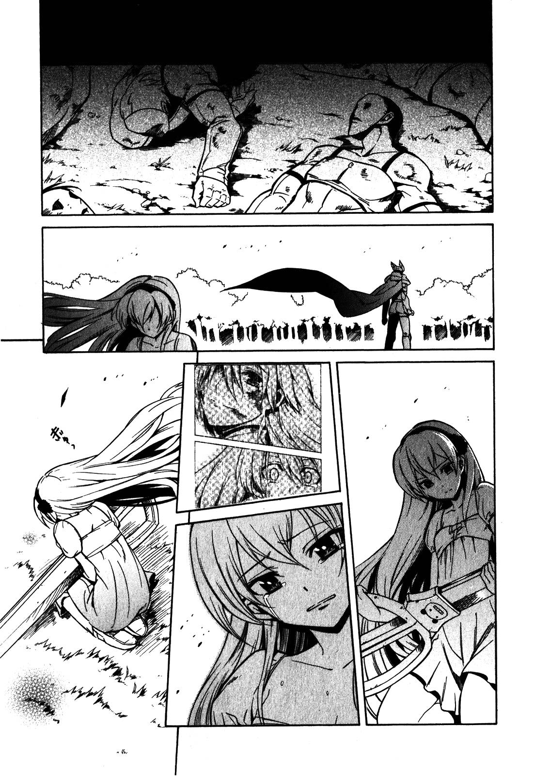Akame ga Kill! chapter 20 page 39