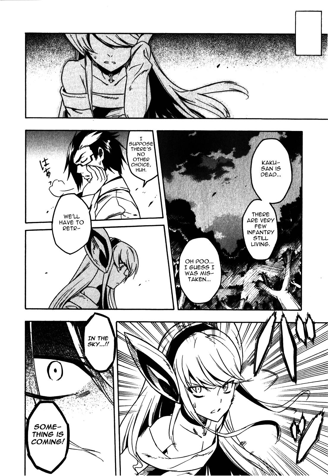 Akame ga Kill! chapter 20 page 41