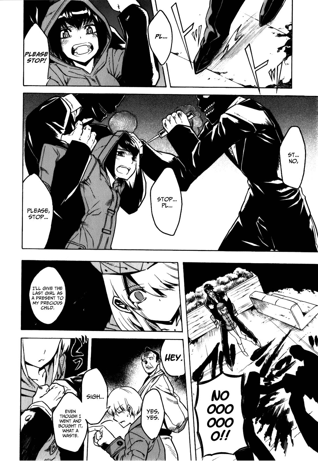 Akame ga Kill! chapter 23.5 page 14