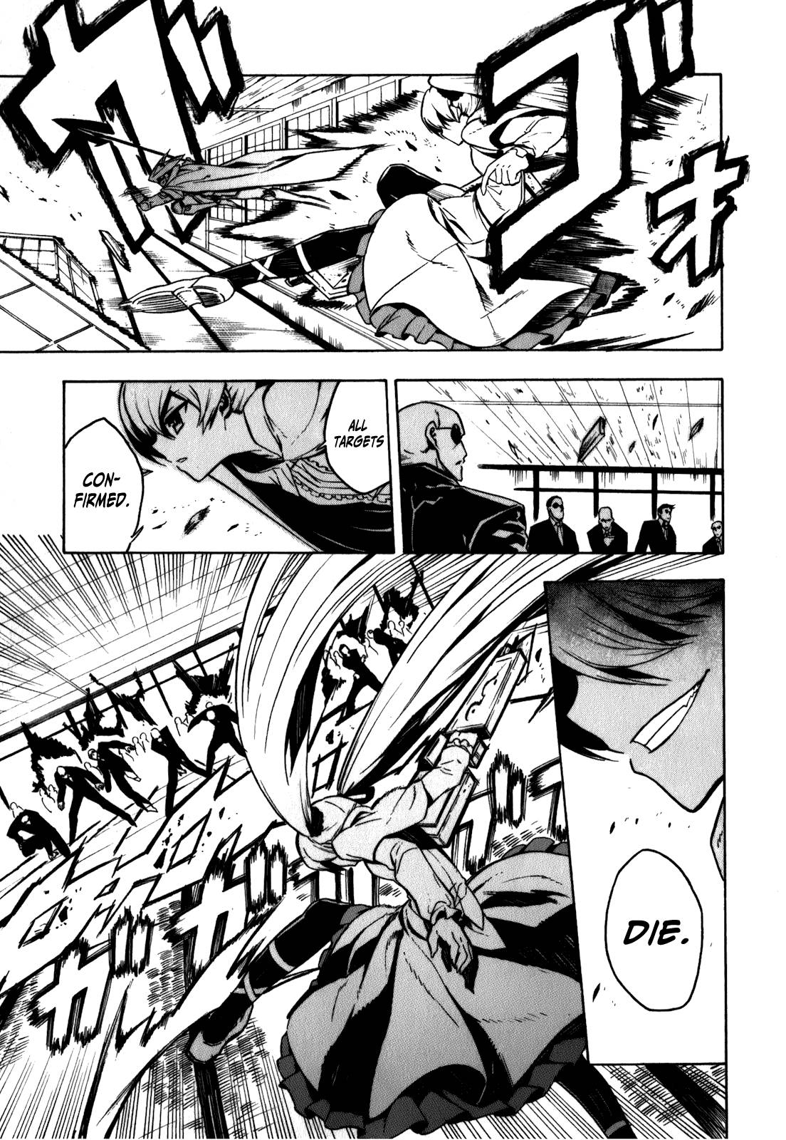 Akame ga Kill! chapter 23.5 page 21