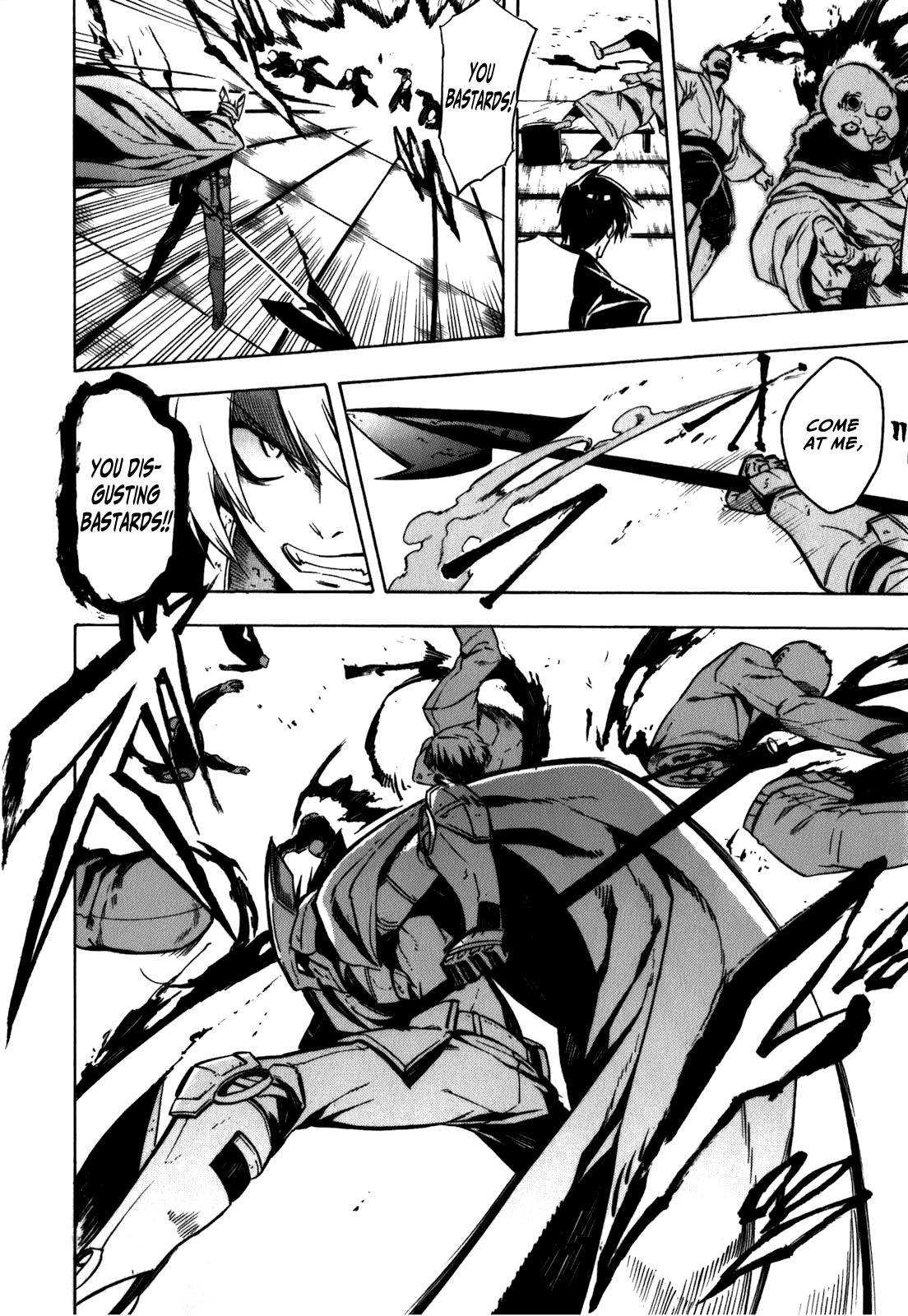 Akame ga Kill! chapter 23.5 page 22