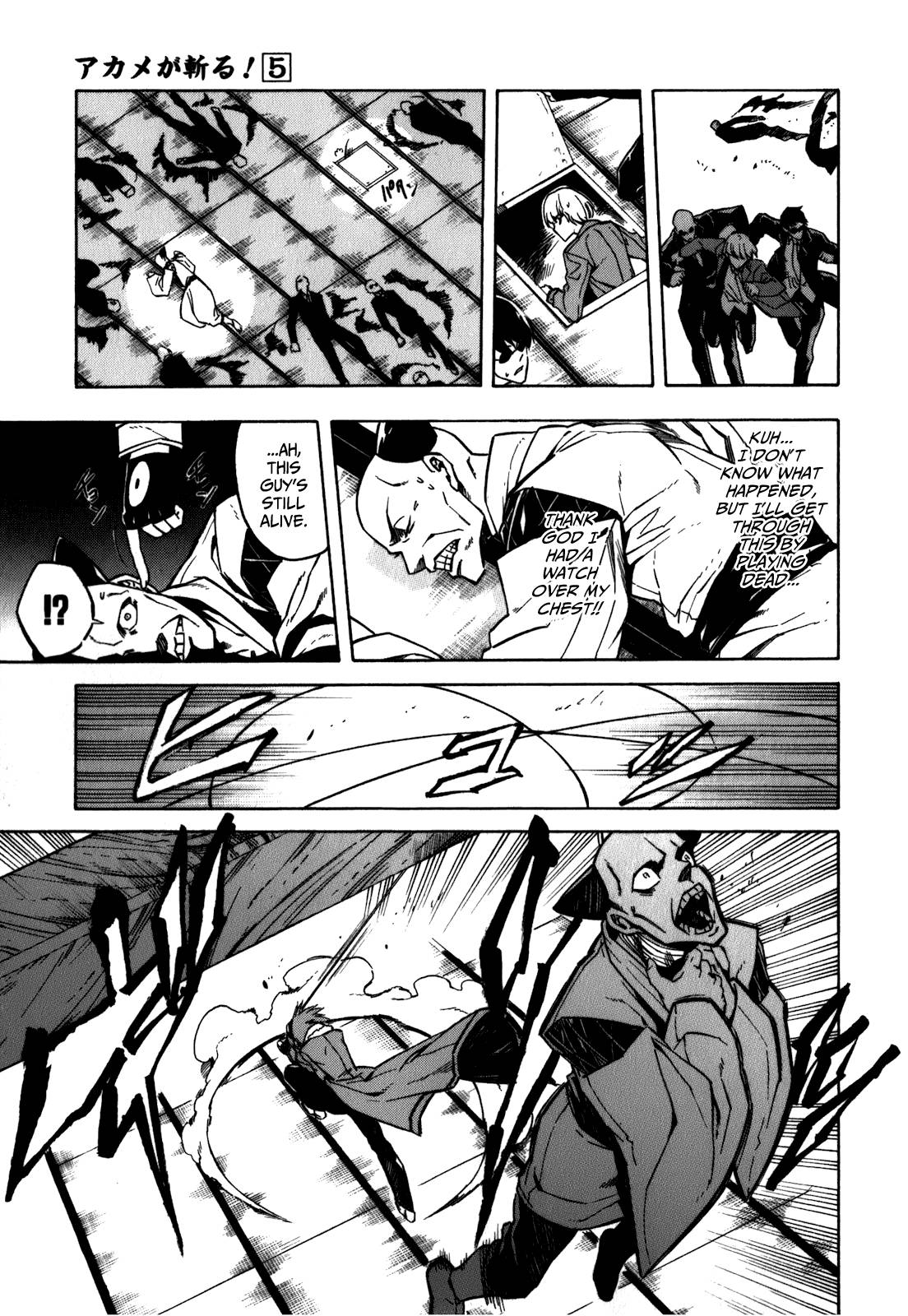 Akame ga Kill! chapter 23.5 page 23