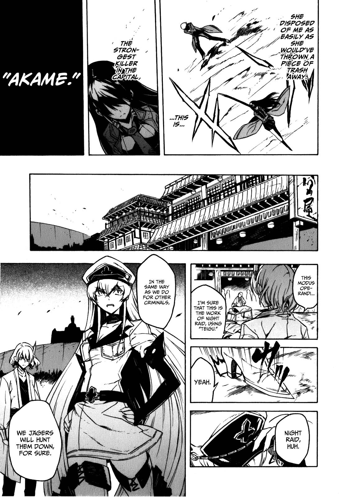 Akame ga Kill! chapter 23.5 page 27