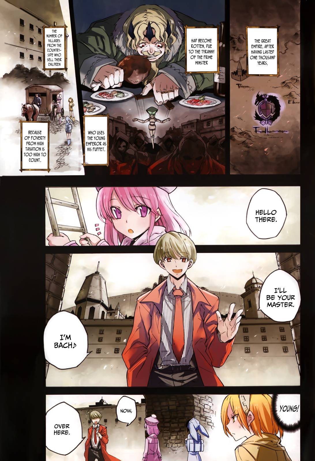 Akame ga Kill! chapter 23.5 page 4