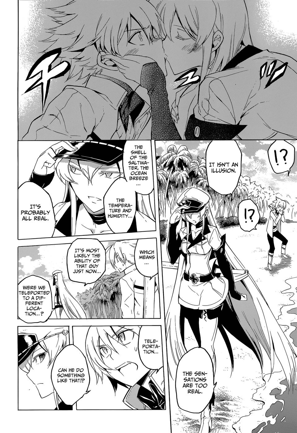 Akame ga Kill! chapter 26 page 13