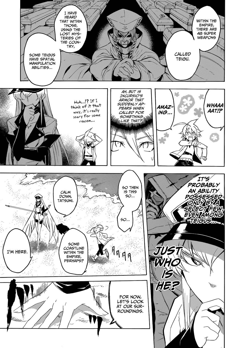 Akame ga Kill! chapter 26 page 14