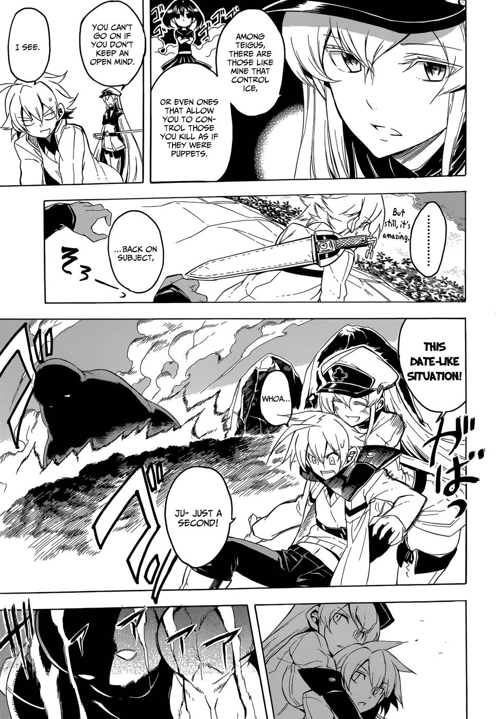 Akame ga Kill! chapter 26 page 16