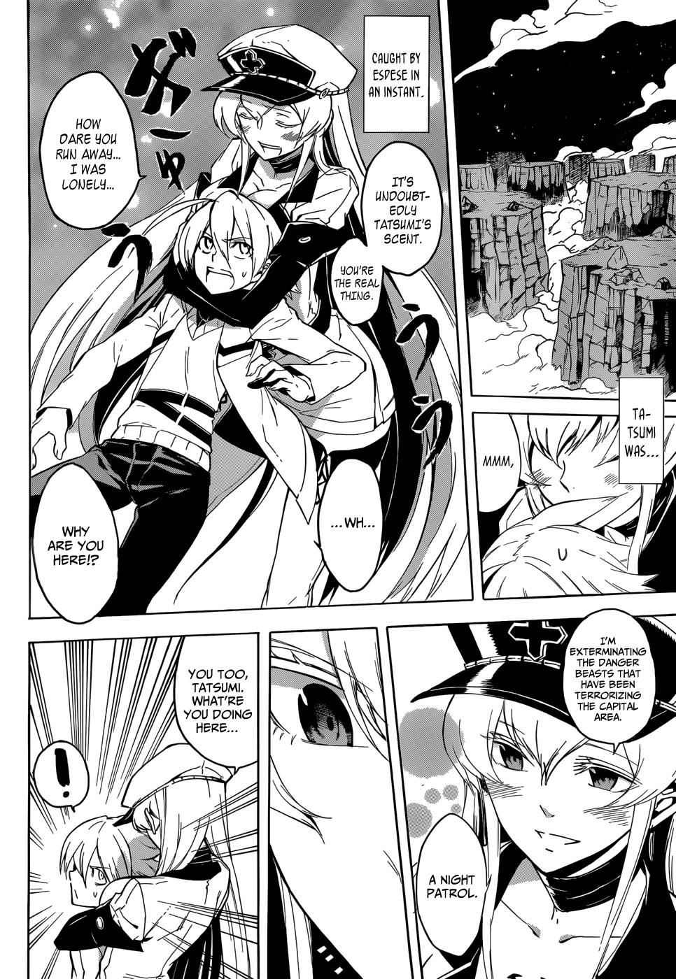 Akame ga Kill! chapter 26 page 3