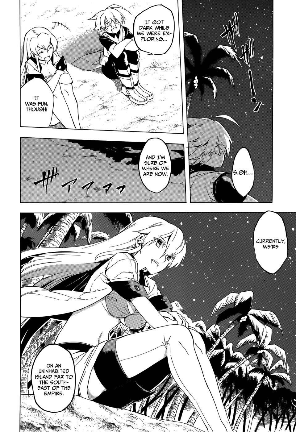 Akame ga Kill! chapter 26 page 30