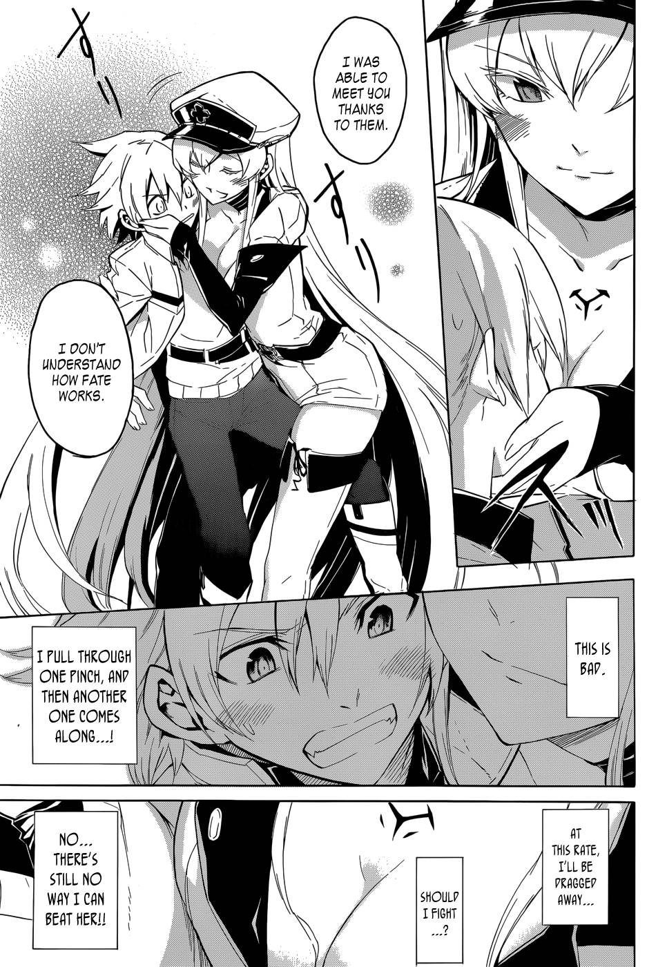 Akame ga Kill! chapter 26 page 6