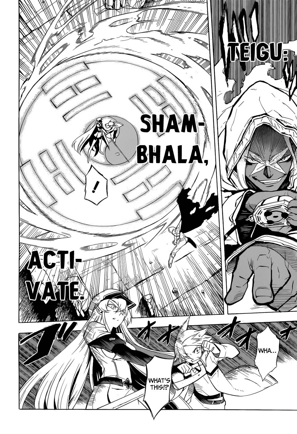 Akame ga Kill! chapter 26 page 9