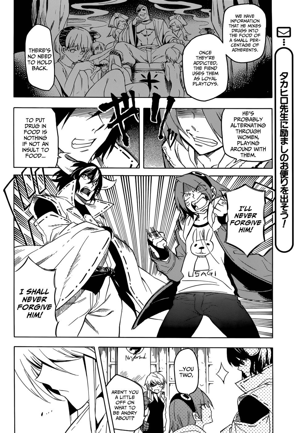 Akame ga Kill! chapter 28 page 30