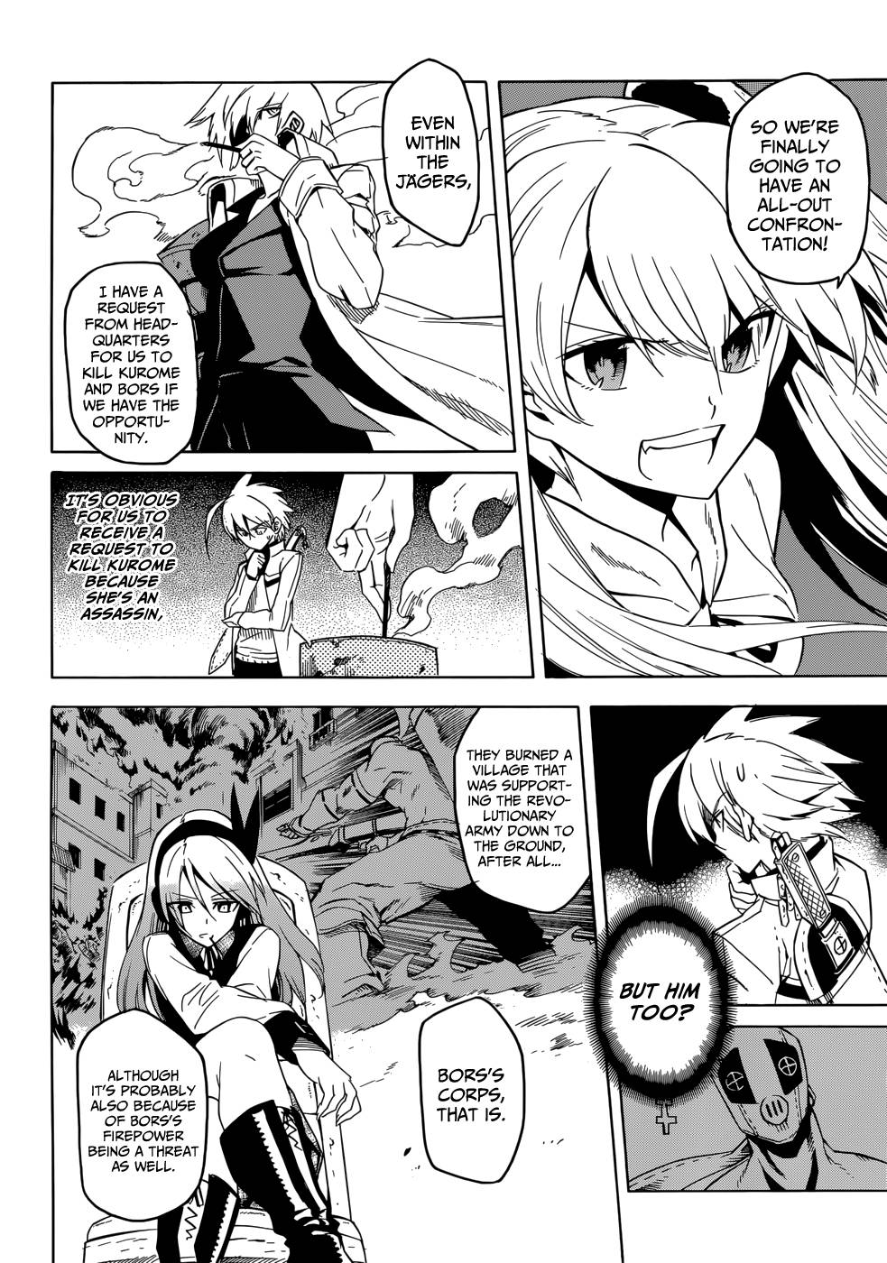 Akame ga Kill! chapter 28 page 32