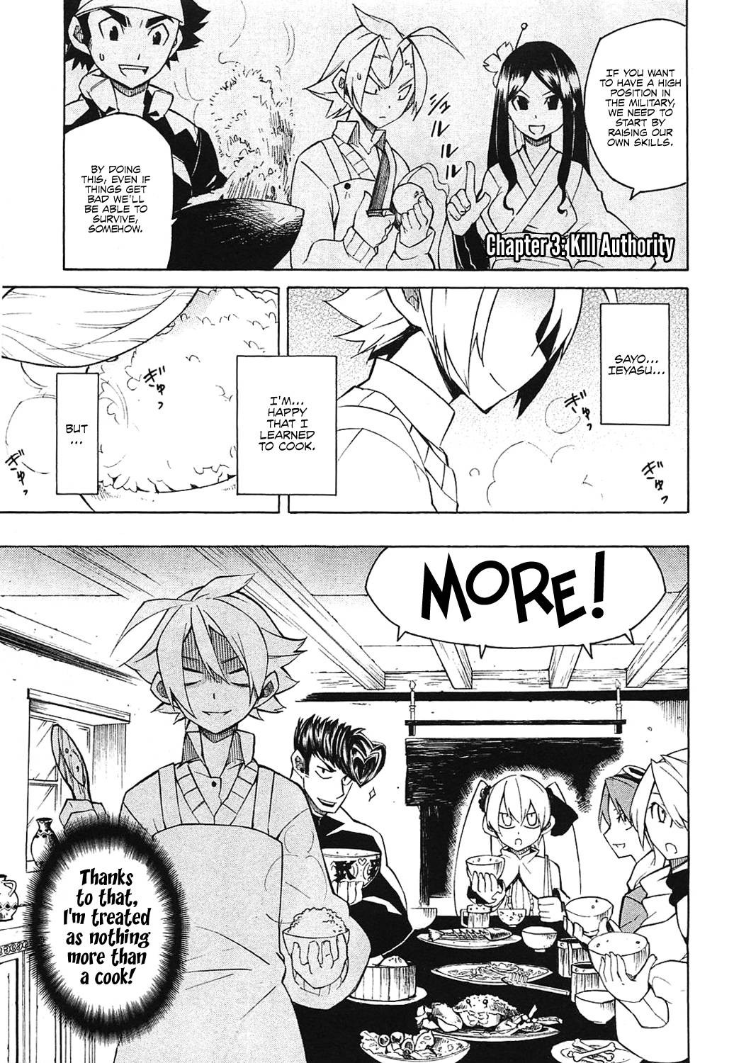 Akame ga Kill! chapter 3 page 1