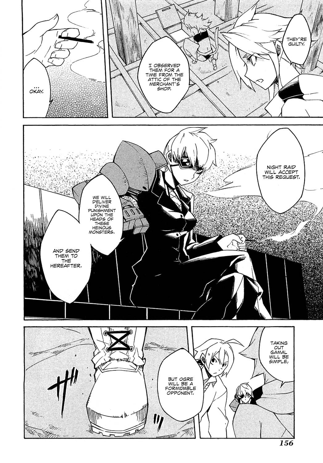 Akame ga Kill! chapter 3 page 14