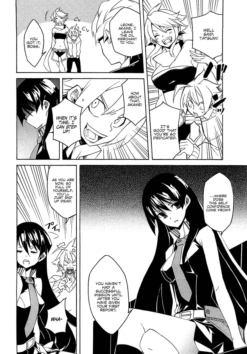 Akame ga Kill! chapter 3 page 18