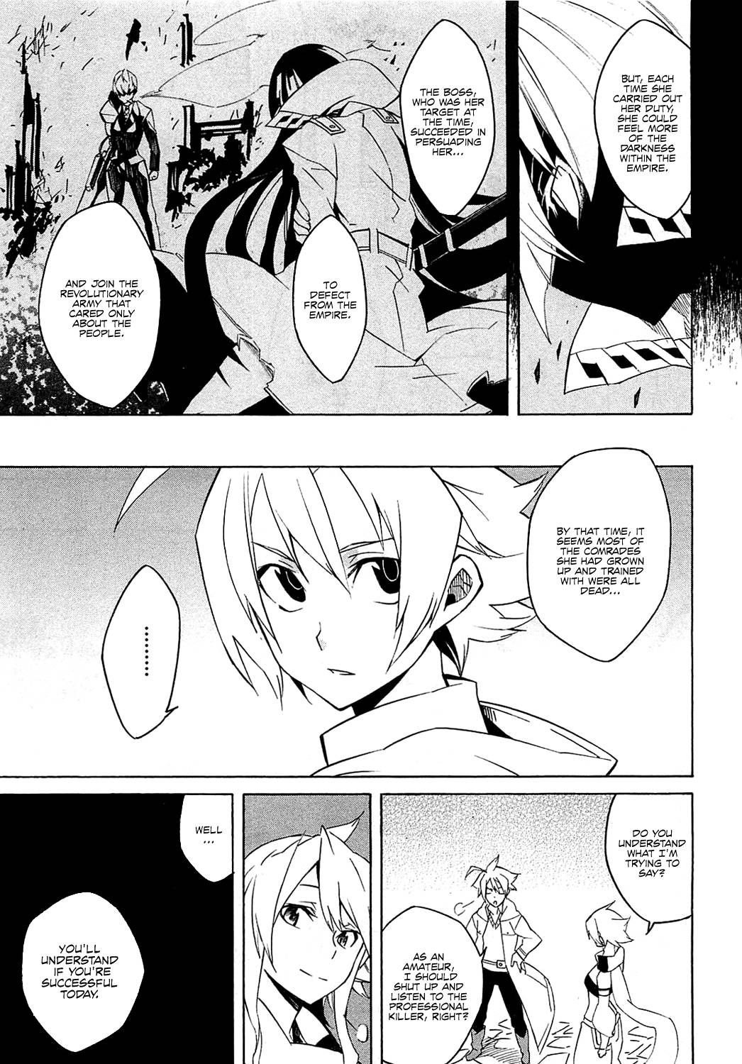 Akame ga Kill! chapter 3 page 21