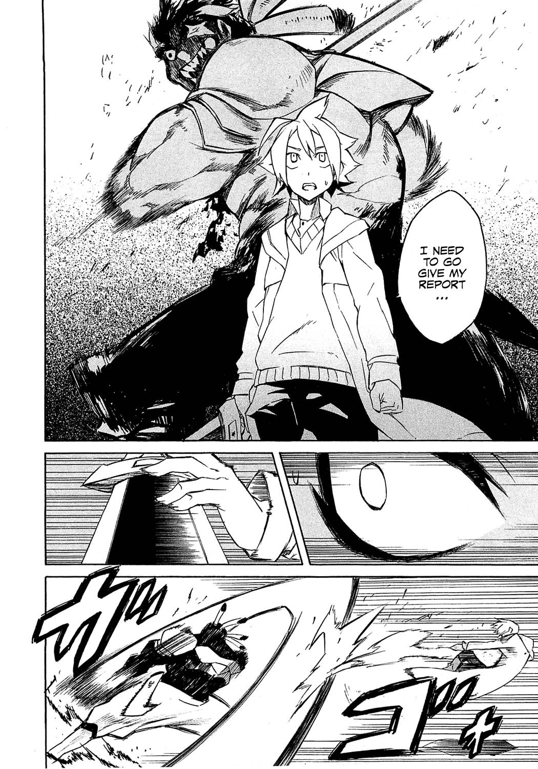 Akame ga Kill! chapter 3 page 32