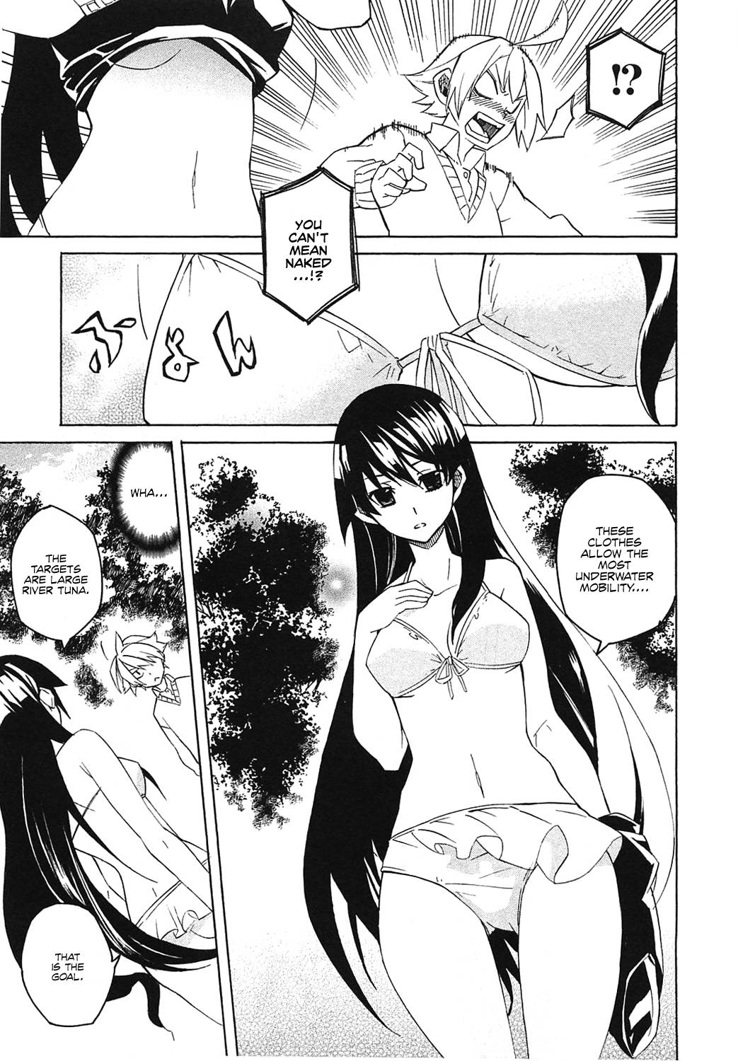 Akame ga Kill! chapter 3 page 7