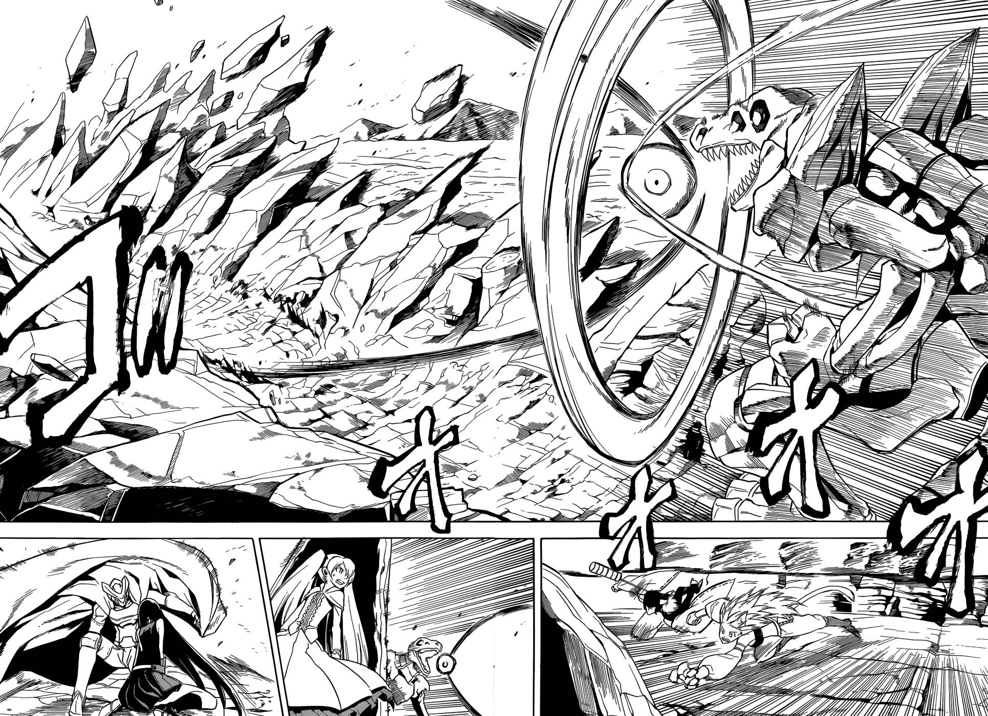 Akame ga Kill! chapter 30 page 12