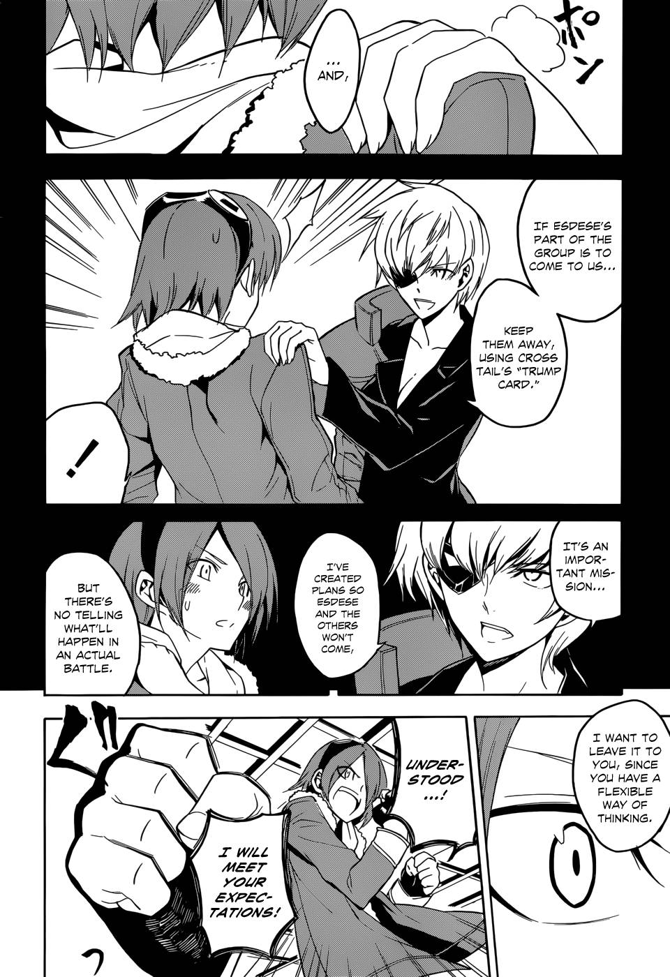 Akame ga Kill! chapter 30 page 15