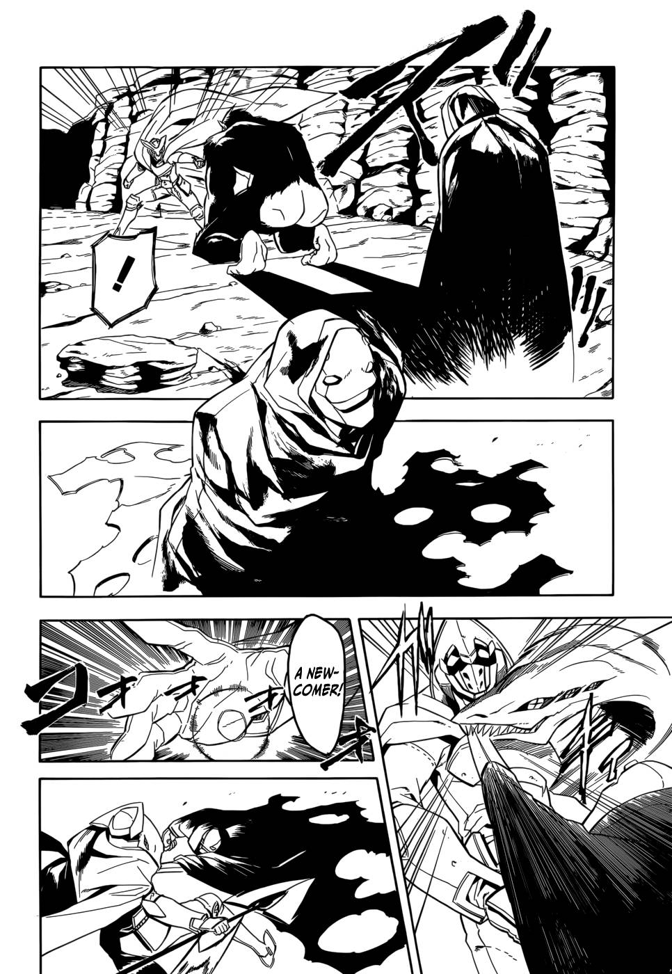Akame ga Kill! chapter 30 page 23