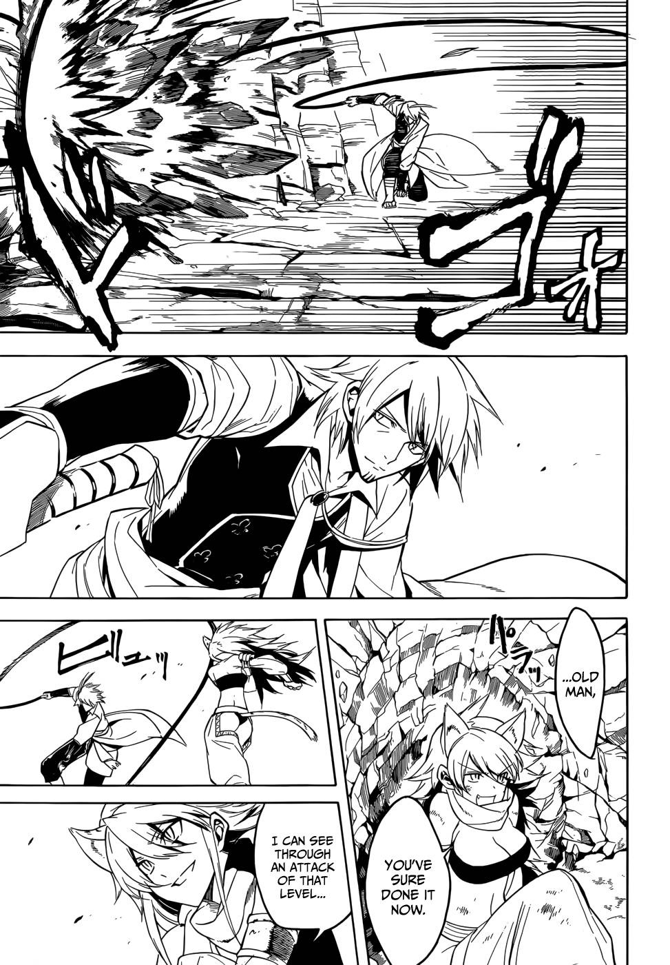 Akame ga Kill! chapter 30 page 28