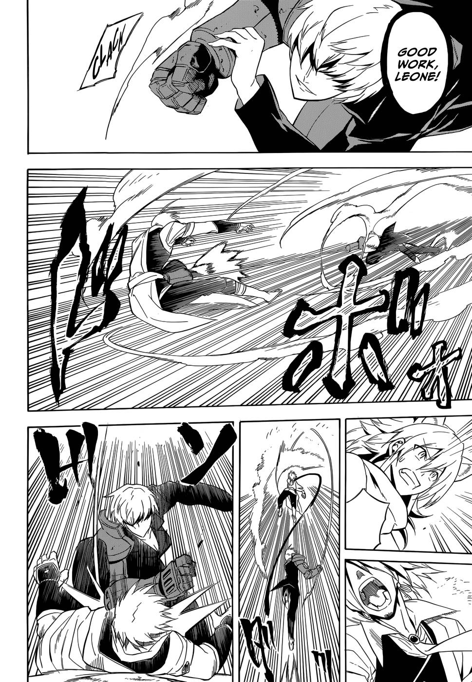 Akame ga Kill! chapter 30 page 36