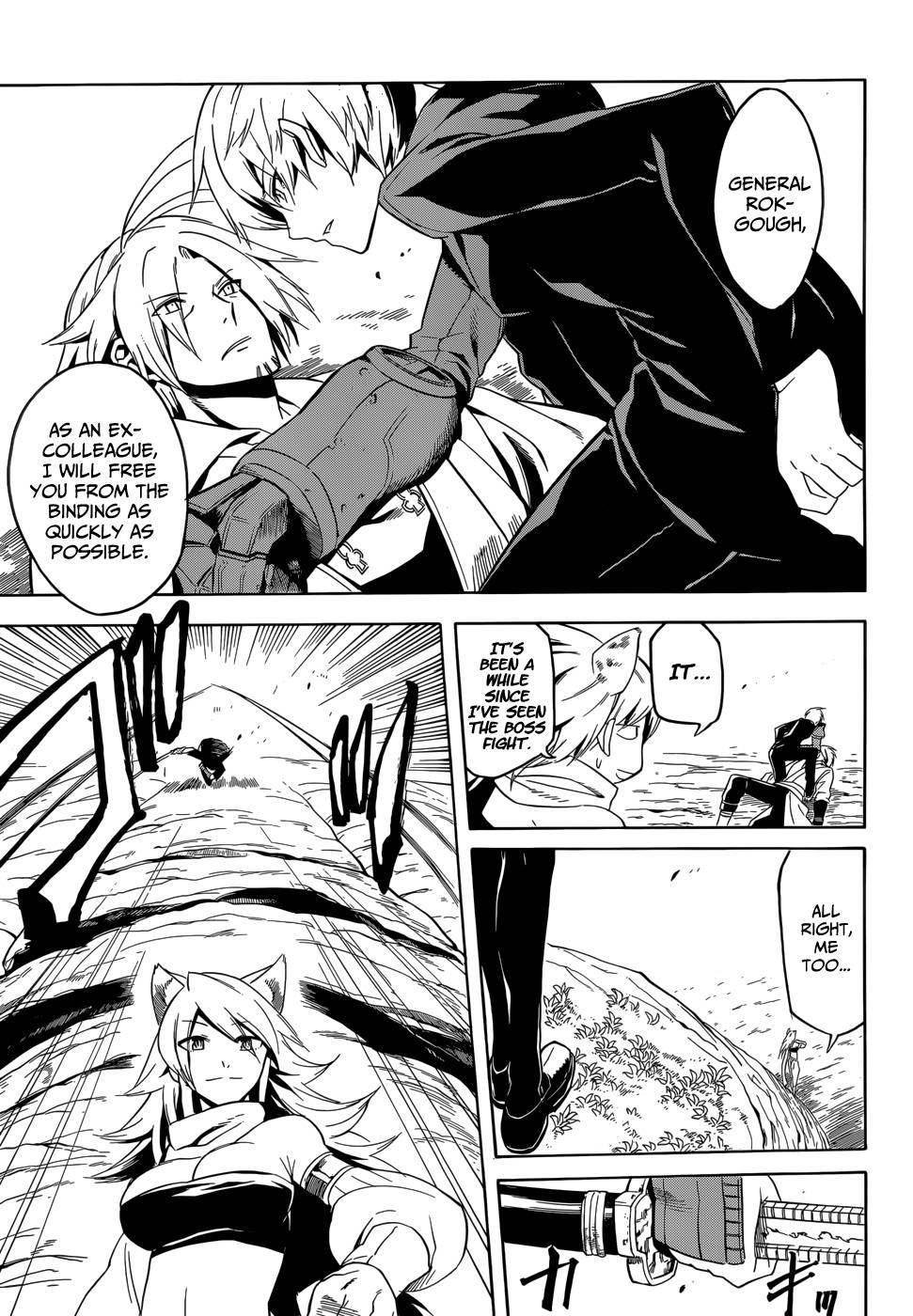 Akame ga Kill! chapter 30 page 37