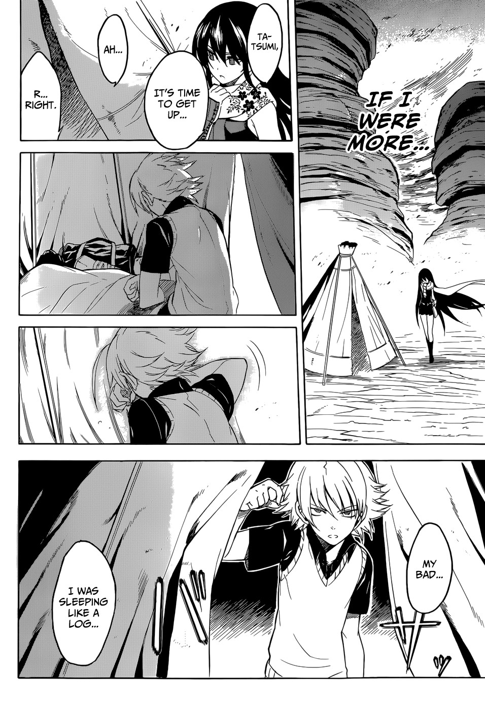 Akame ga Kill! chapter 33.5 page 13