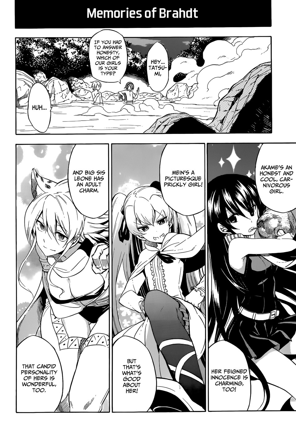 Akame ga Kill! chapter 33.5 page 5