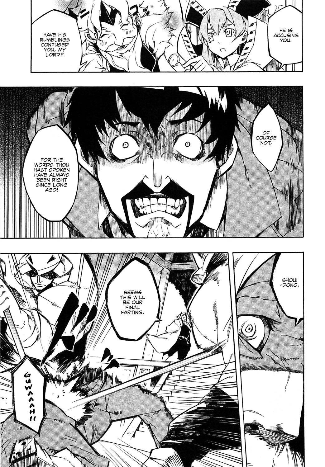 Akame ga Kill! chapter 4 page 15