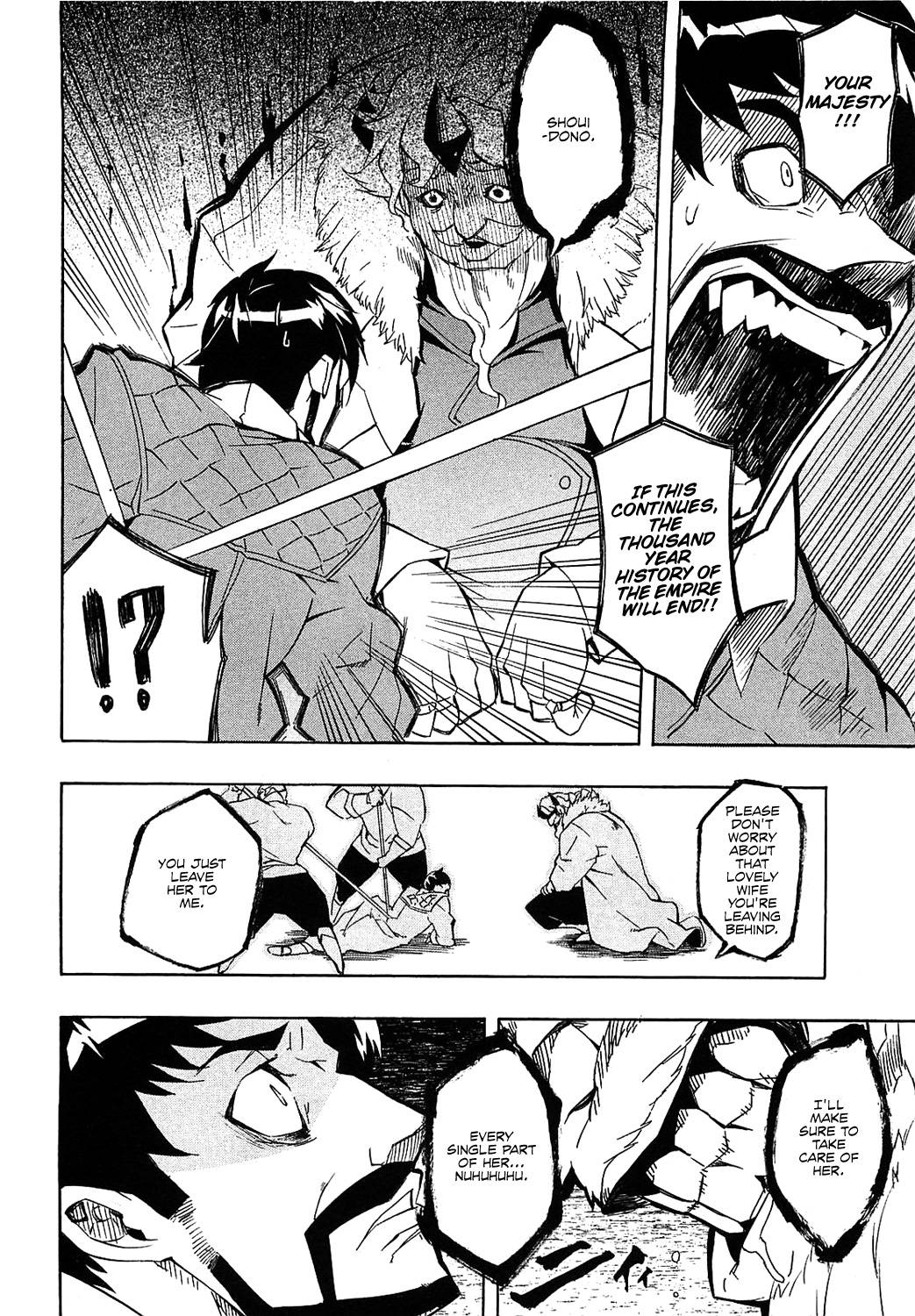 Akame ga Kill! chapter 4 page 16