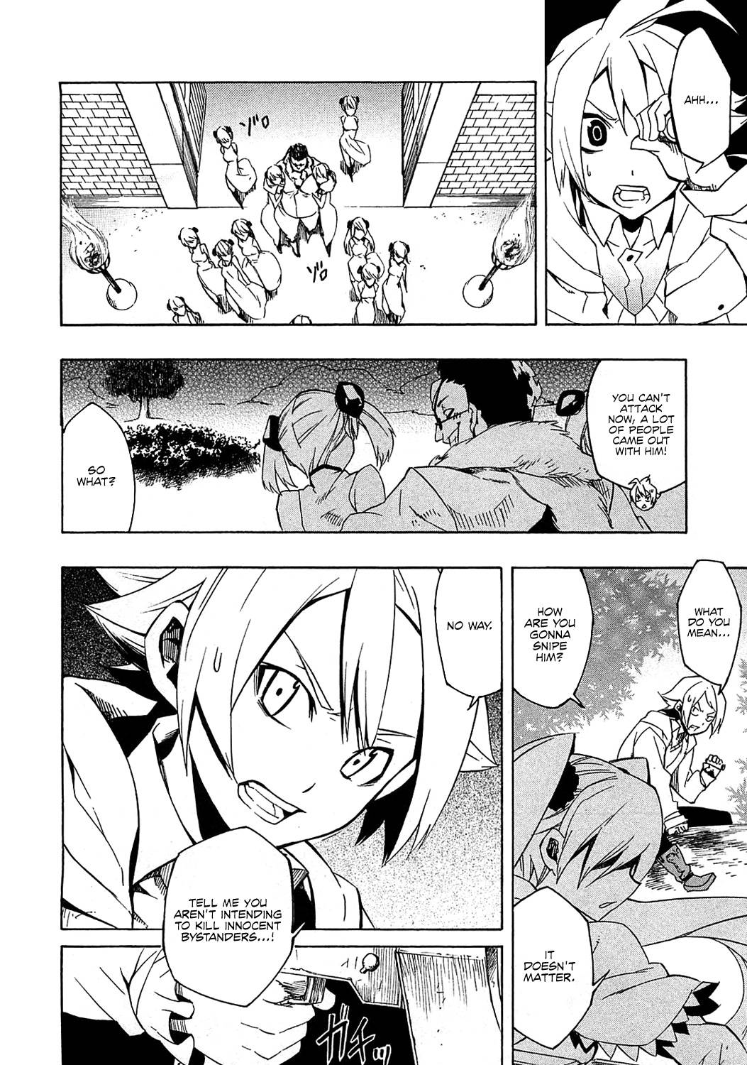 Akame ga Kill! chapter 4 page 22