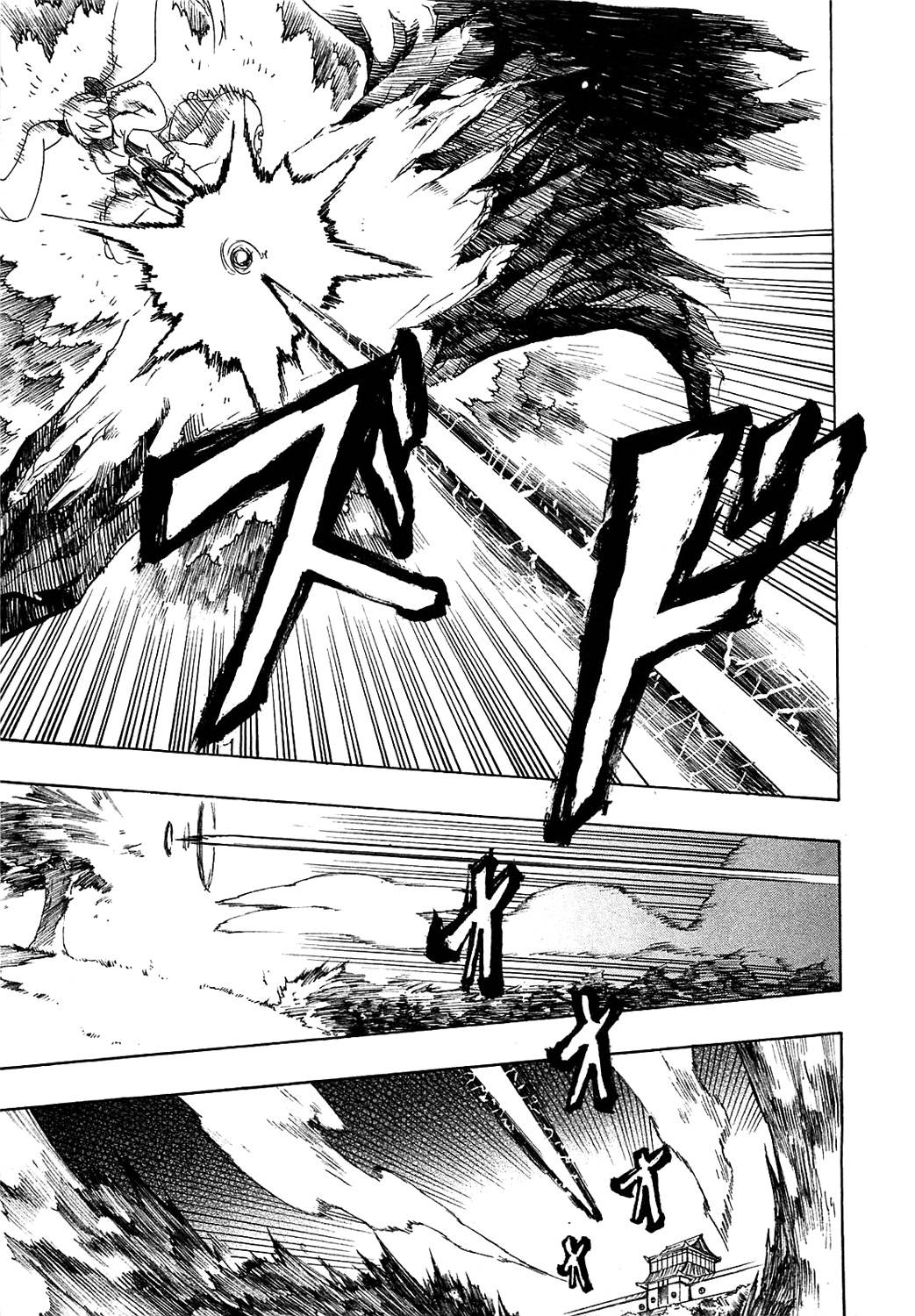 Akame ga Kill! chapter 4 page 23