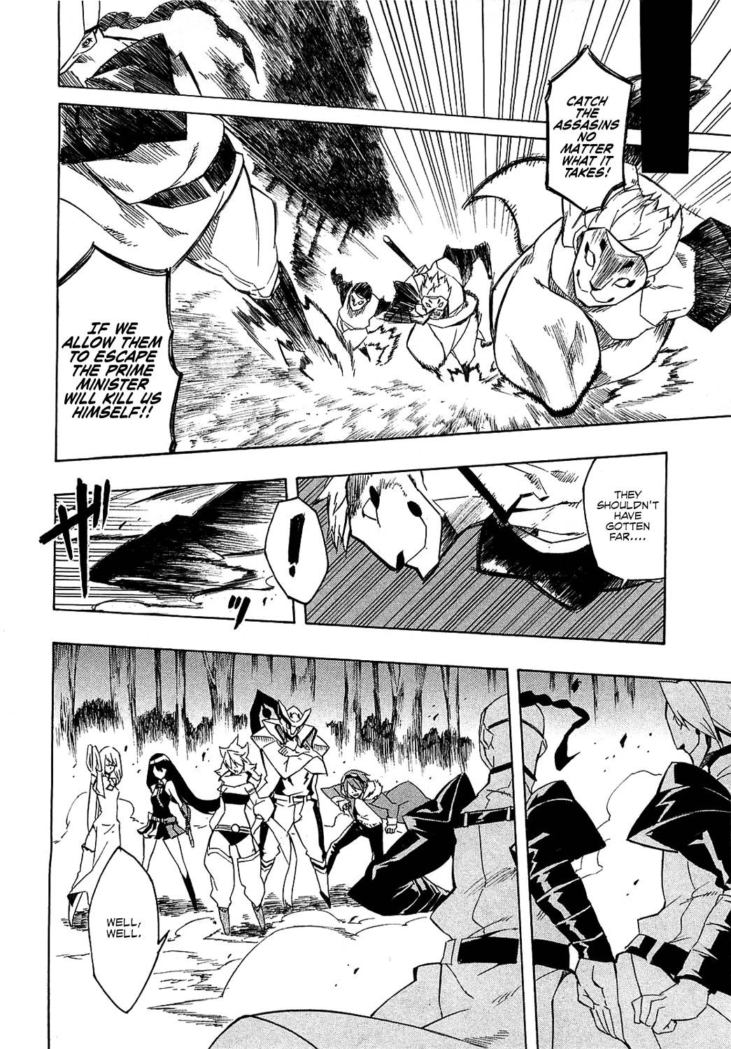 Akame ga Kill! chapter 4 page 25