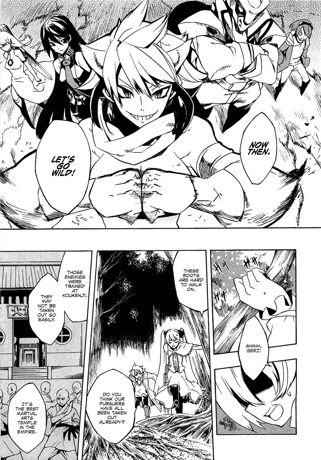 Akame ga Kill! chapter 4 page 26