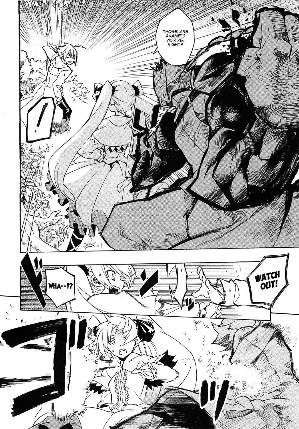 Akame ga Kill! chapter 4 page 33