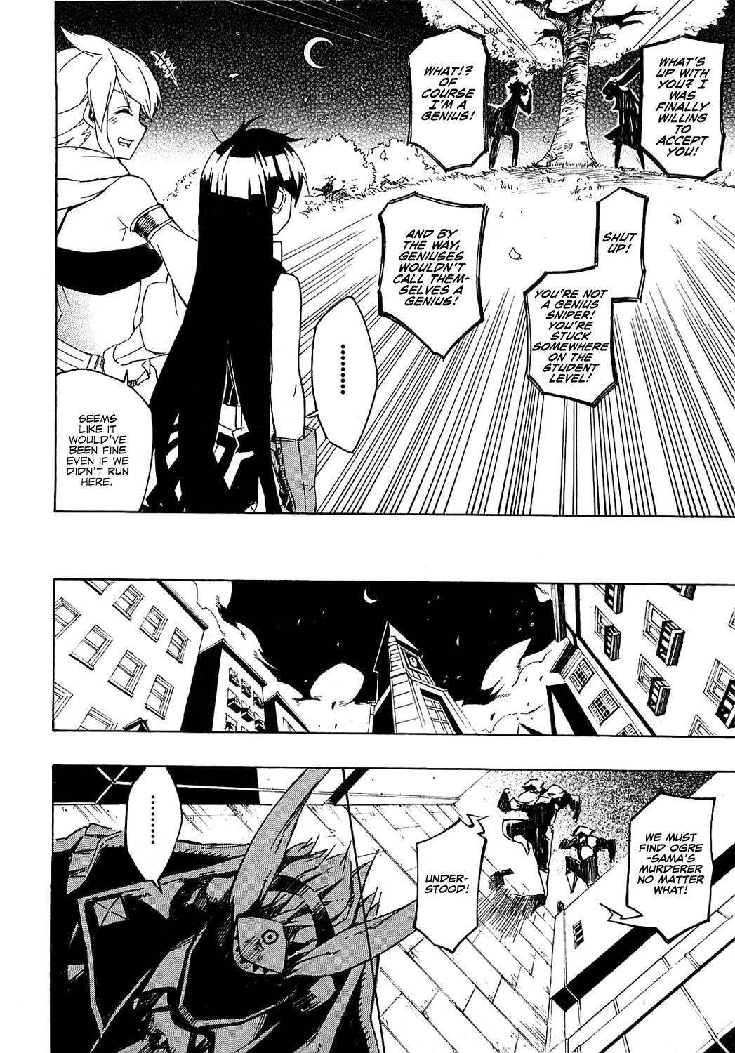 Akame ga Kill! chapter 4 page 44