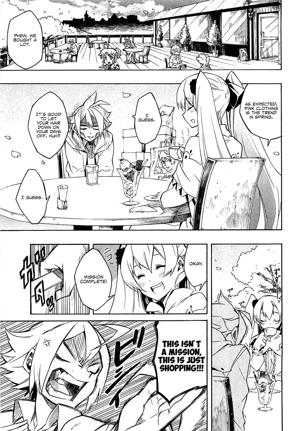 Akame ga Kill! chapter 4 page 7