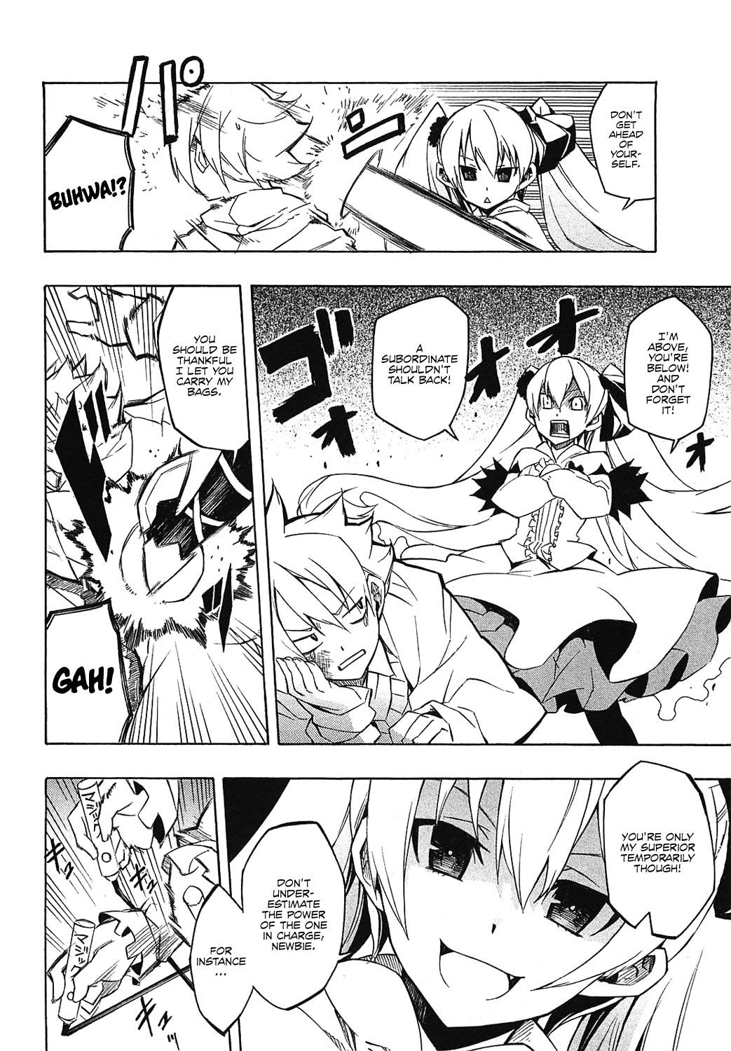 Akame ga Kill! chapter 4 page 8