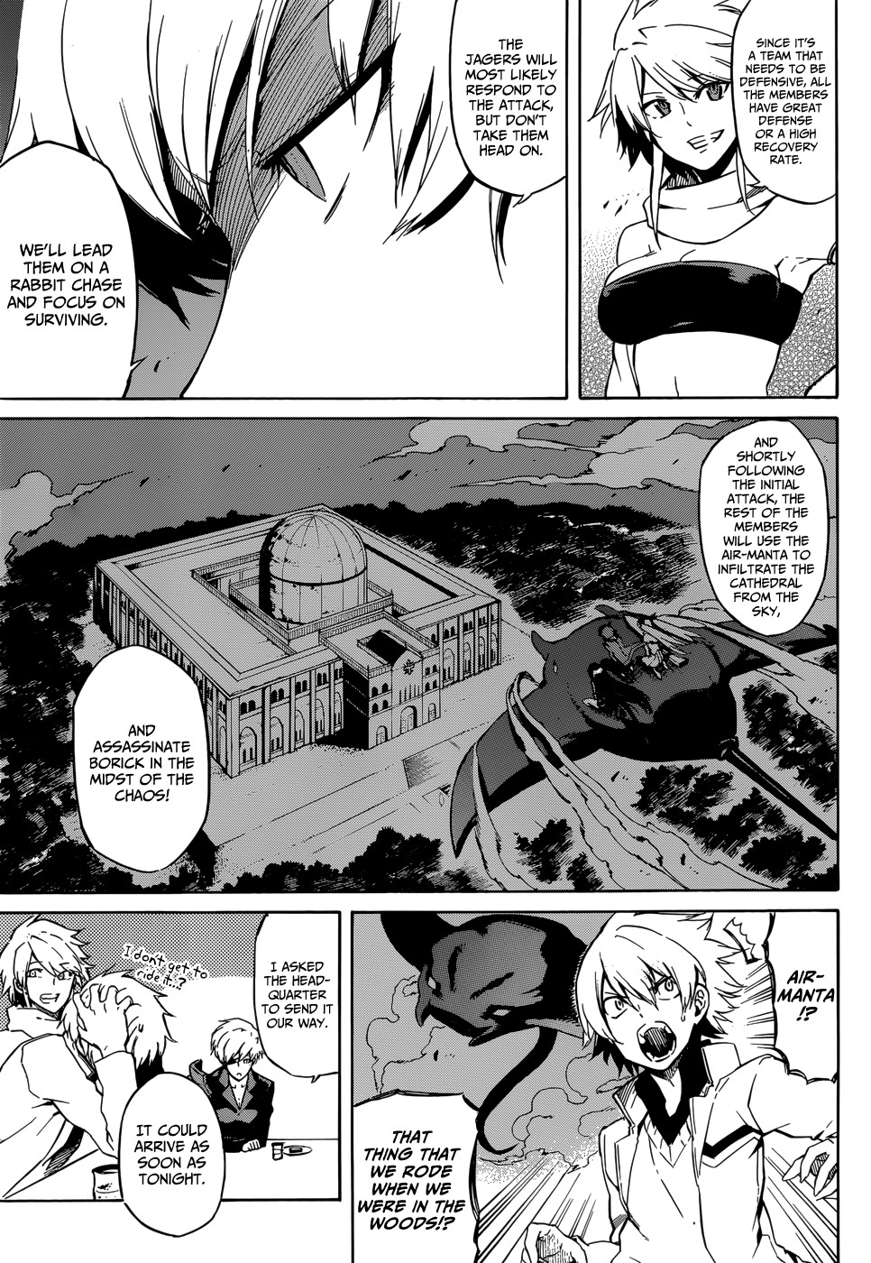Akame ga Kill! chapter 40 page 12