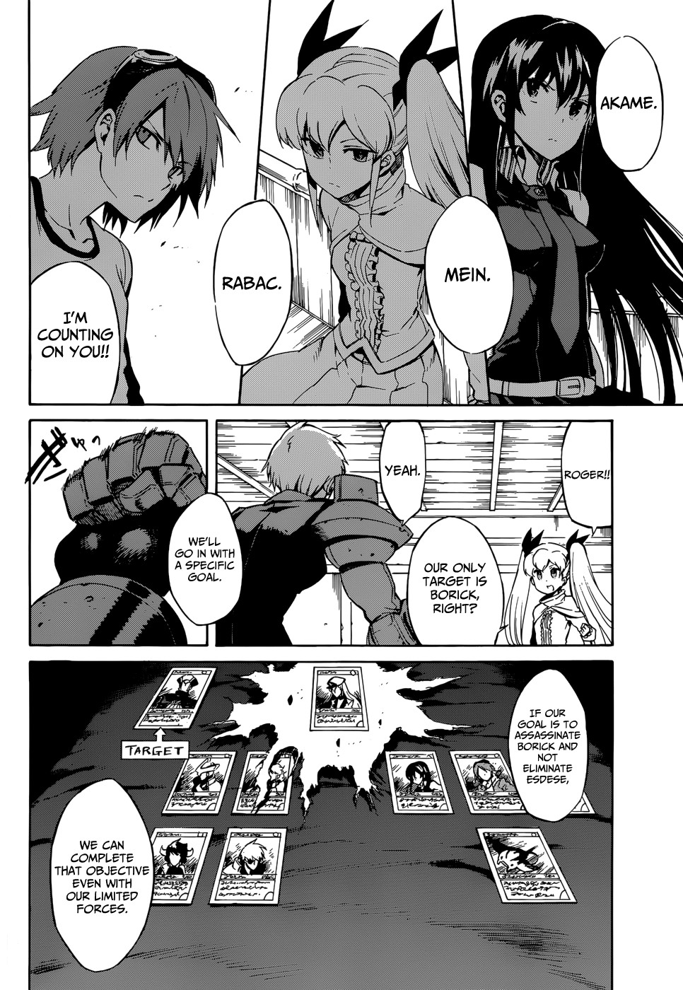 Akame ga Kill! chapter 40 page 13