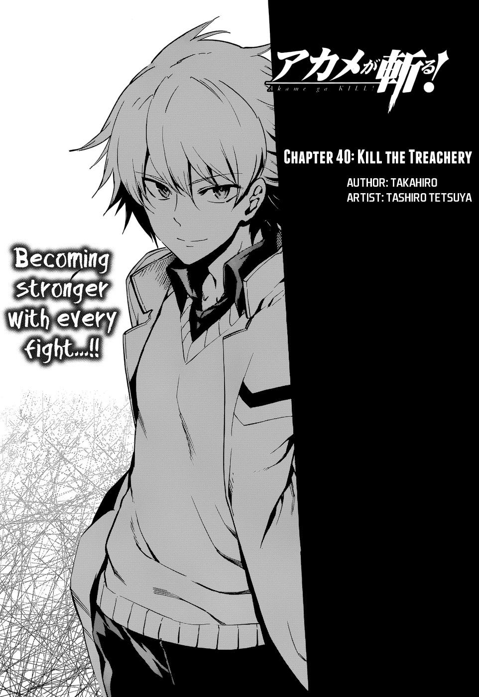 Akame ga Kill! chapter 40 page 2
