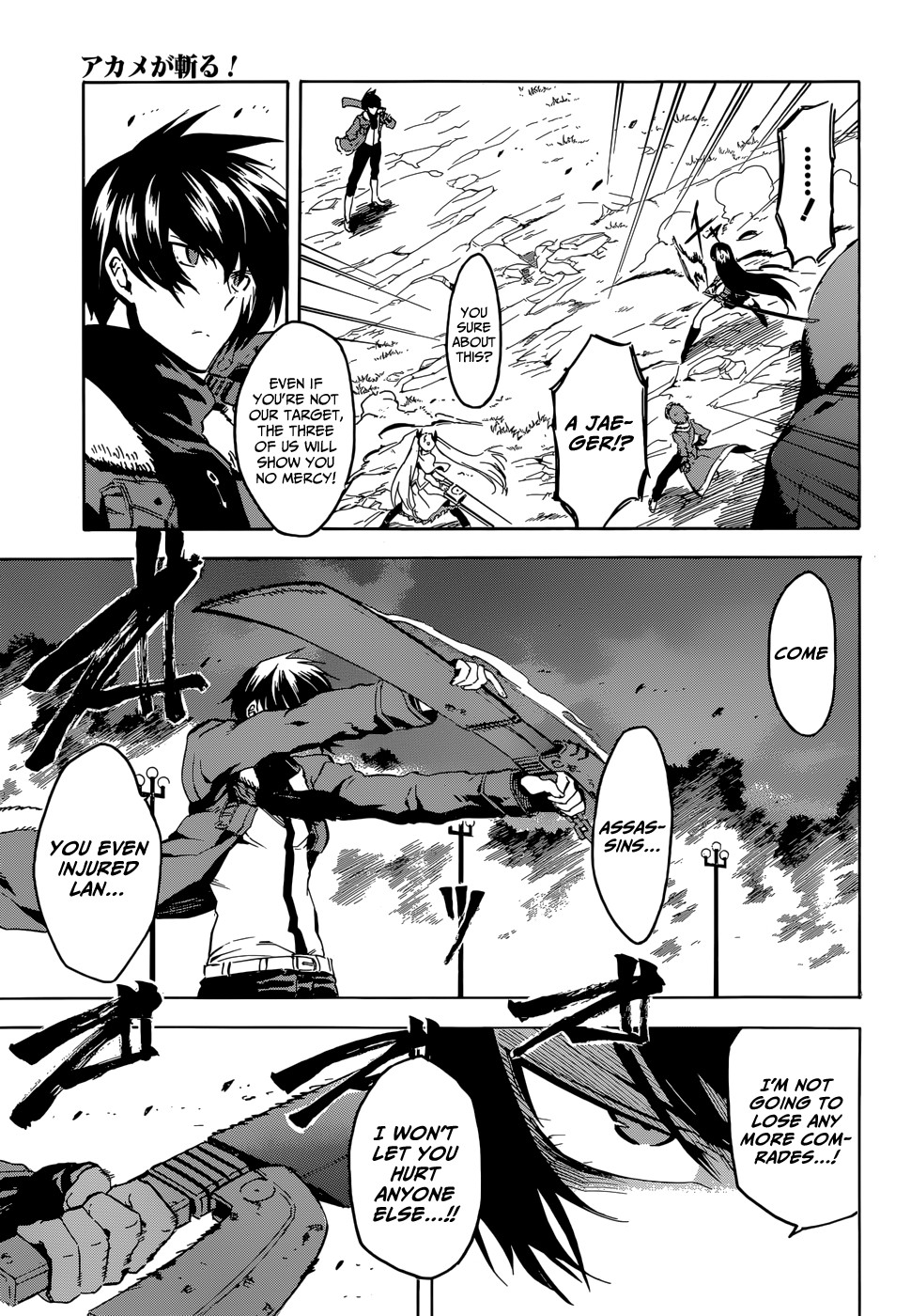 Akame ga Kill! chapter 41 page 12