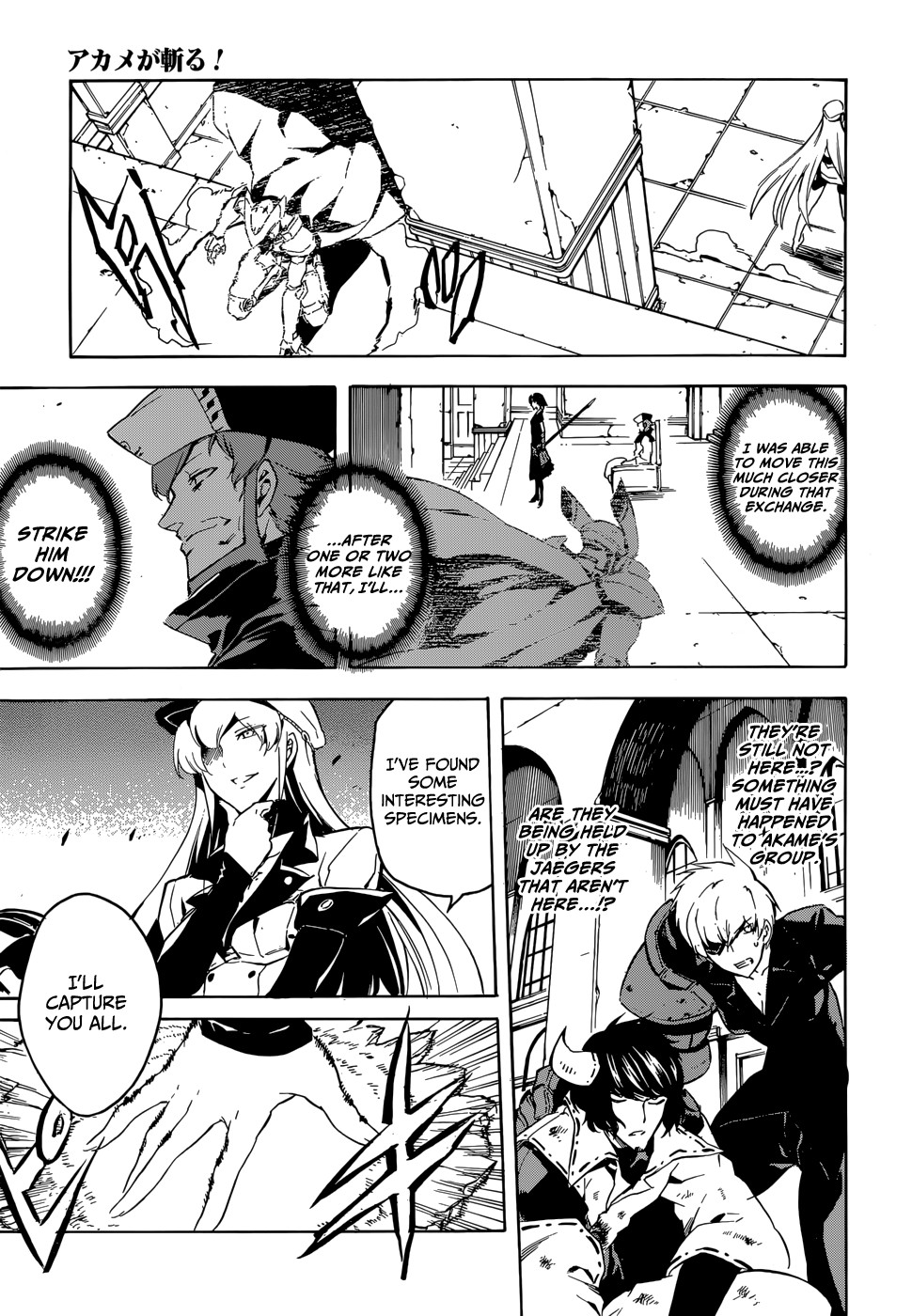 Akame ga Kill! chapter 41 page 34