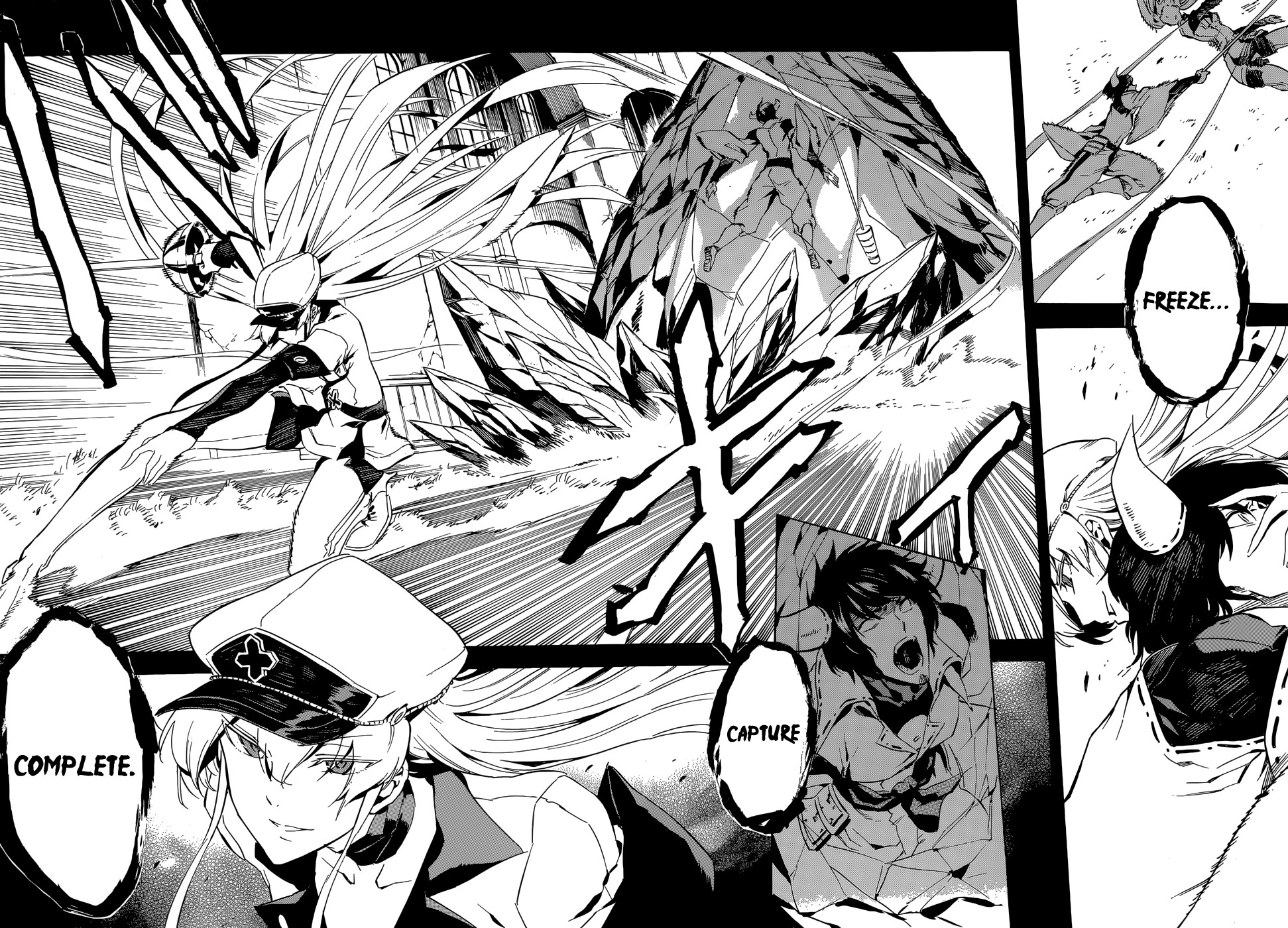 Akame ga Kill! chapter 41 page 37