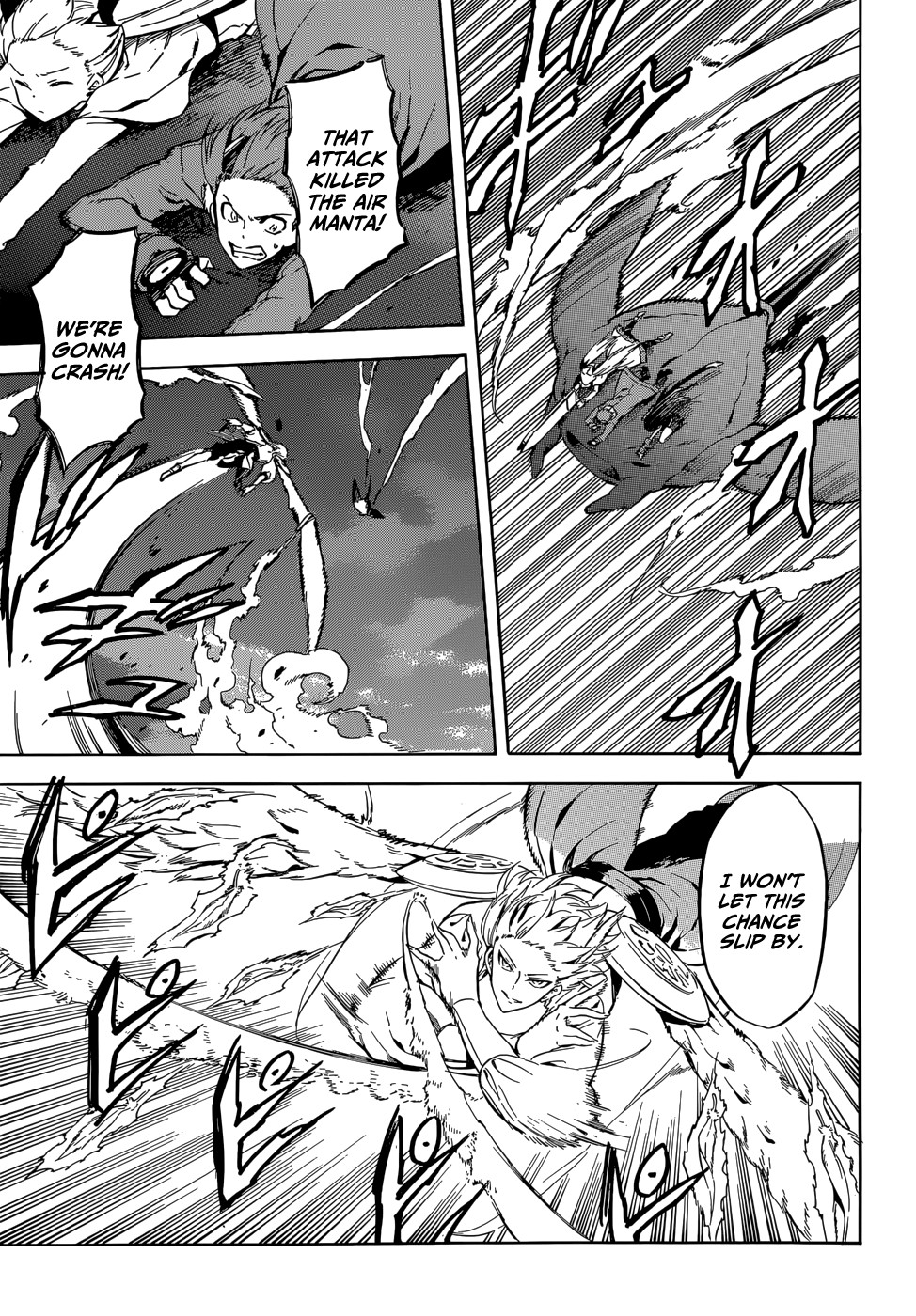 Akame ga Kill! chapter 41 page 4